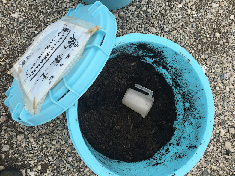 シェア畑 無料見学 家庭菜園 農業体験 シェア畑 無料見学 家庭菜園 農業体験