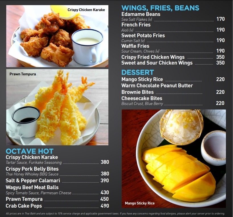 食事メニュー 食べ物 寿司 ロール 枝豆