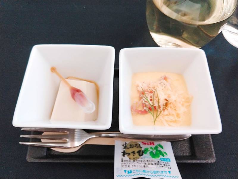 前菜