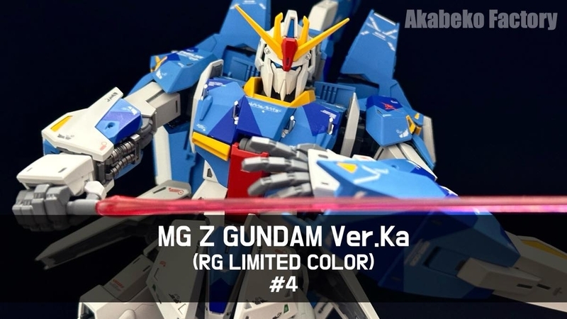 1/100 HYPER Zガンダム 塗装済完成品 検索PG MG HG RG 1/100 HYPER Zガンダム 塗装済完成品 検索PG MG HG RG