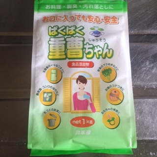 f:id:akabekoo:20160619170332j:plain f:id:akabekoo:20160619170332j:plain
