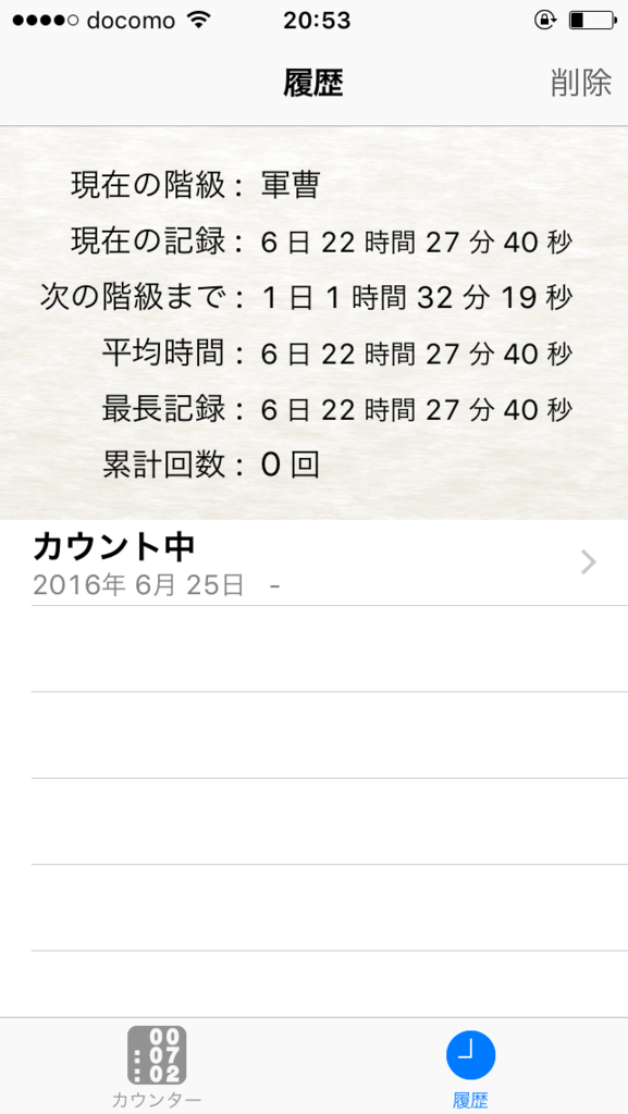 f:id:akabekoo:20160702205935p:plain f:id:akabekoo:20160702205935p:plain