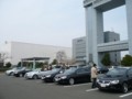 20090418203945
