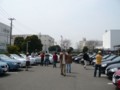 20090418203947