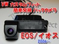 20110305075323