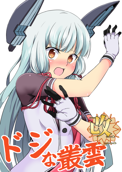 f:id:akabouzu212:20171210044004j:plain f:id:akabouzu212:20171210044004j:plain