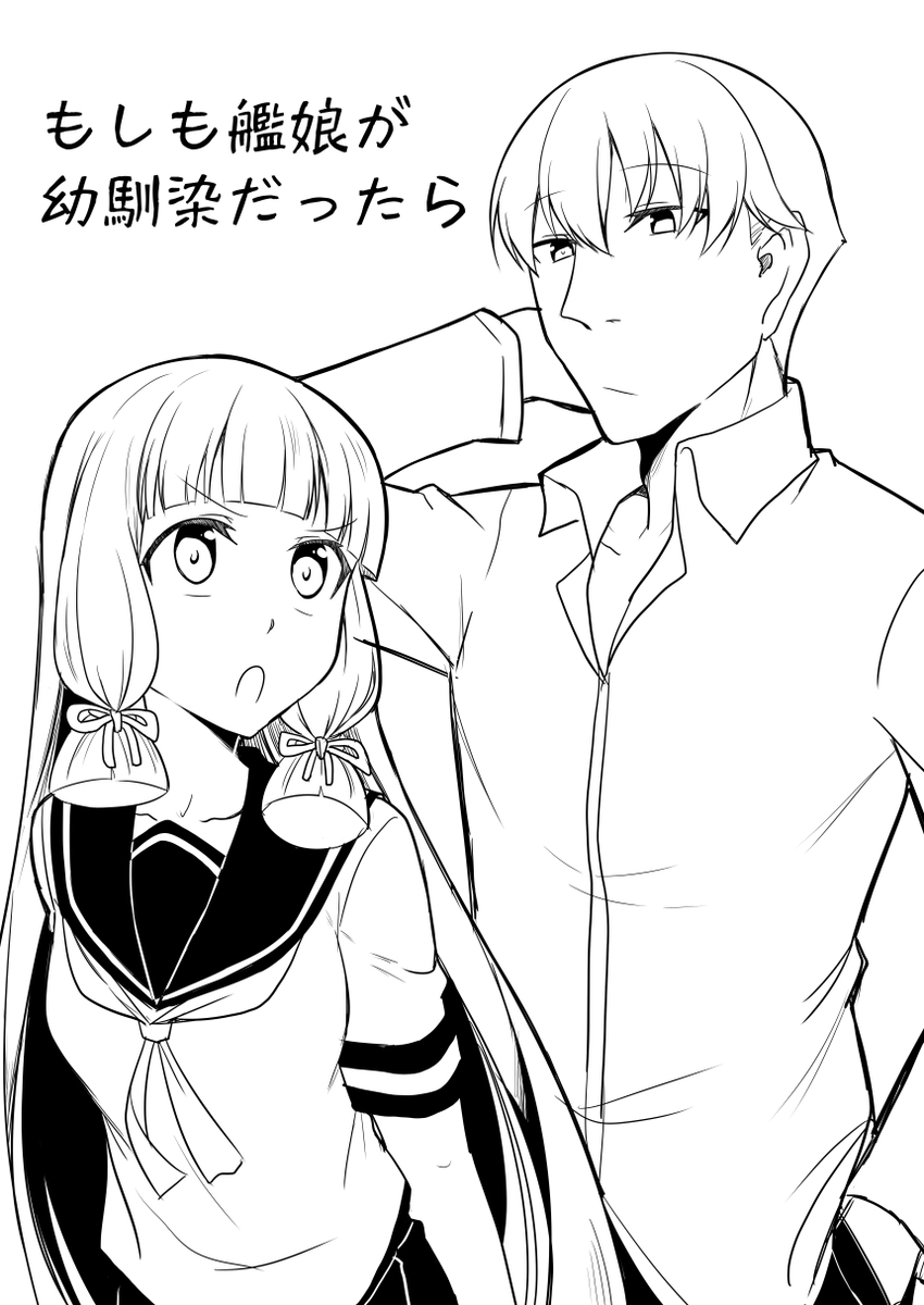 f:id:akabouzu212:20191227113918j:plain f:id:akabouzu212:20191227113918j:plain