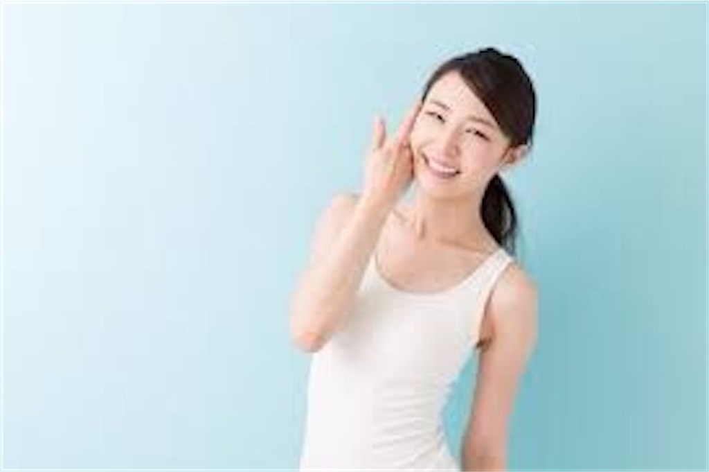 f:id:akachanhada:20211203005938j:image