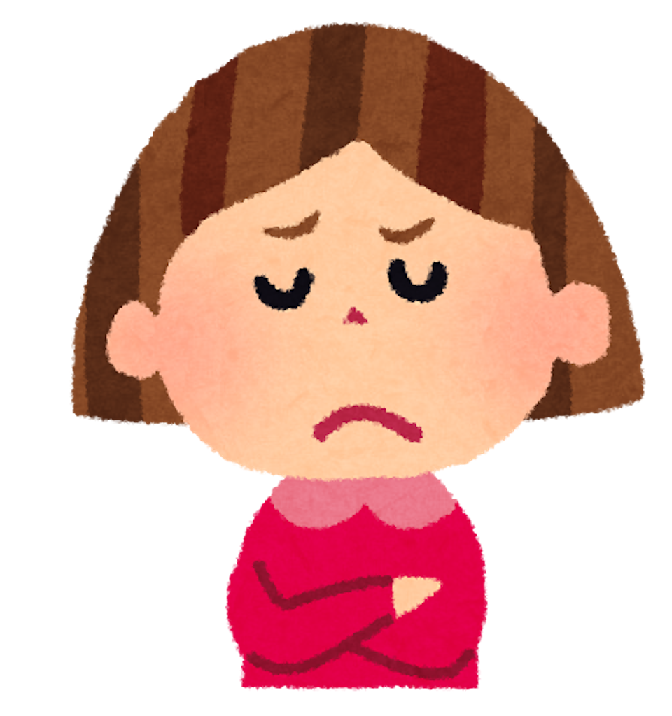 f:id:akachanhada:20211203233312p:image
