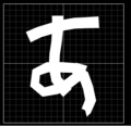 20160311103734