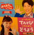 20160313000124