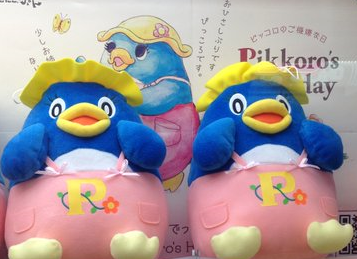 おかあさんといっしょ にこにこぷん ぽろり ぬいぐるみ 特大 LLサイズ