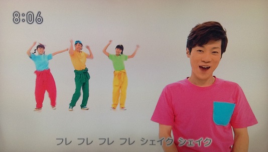 おかあさんといっしょ新曲「シェイク シェイク げんき！」が放送されました（6さいのばらーどコンビふたたび！） - 赤チャンネルブログ