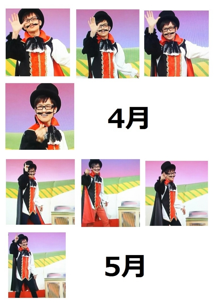 f:id:akachannel:20170621224918j:plain f:id:akachannel:20170621224918j:plain