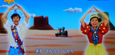 いきものがかりの水野良樹さんが制作 おかあさんといっしょ 7月の新曲は ぱんぱかぱんぱんぱーん 赤チャンネルブログ