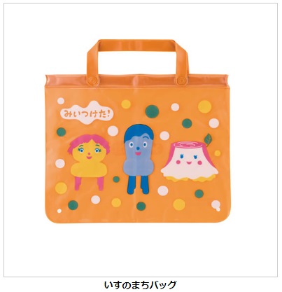f:id:akachannel:20170712130621j:plain