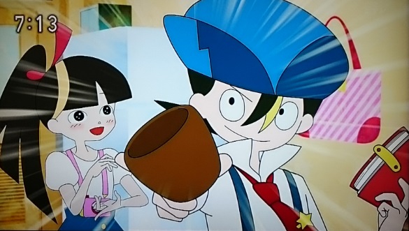 未来タイムズ 本 Krob