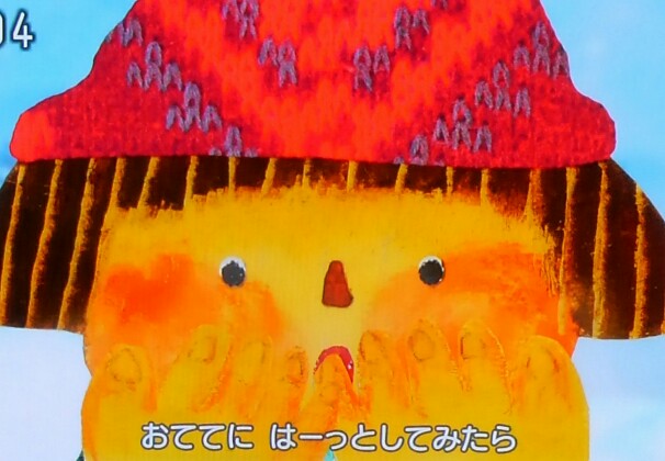 f:id:akachannel:20180104230824j:plain