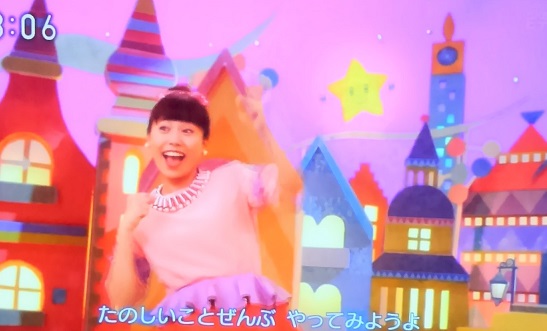 f:id:akachannel:20190205113519j:plain
