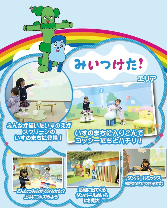 f:id:akachannel:20190325095100j:plain