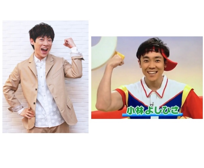 【チケット4枚】横山だいすけ×小林よしひさ 横山だいすけ、“よし兄”小林よしひさを前に涙…ネット感動