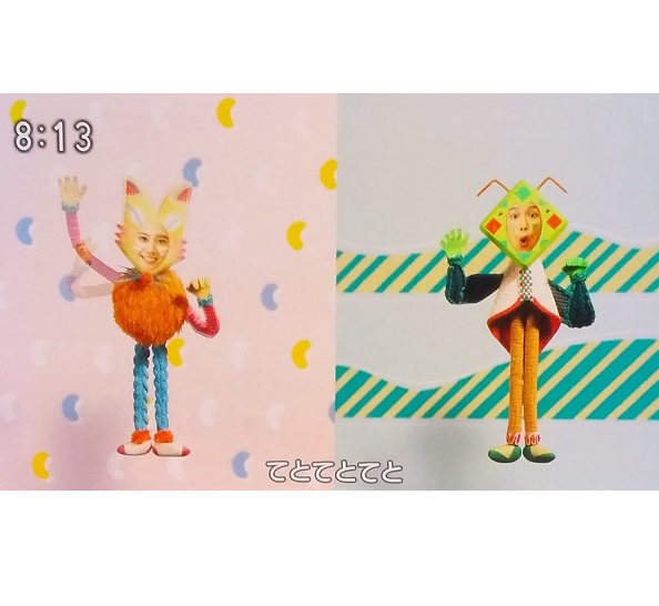 f:id:akachannel:20191007231109j:plain