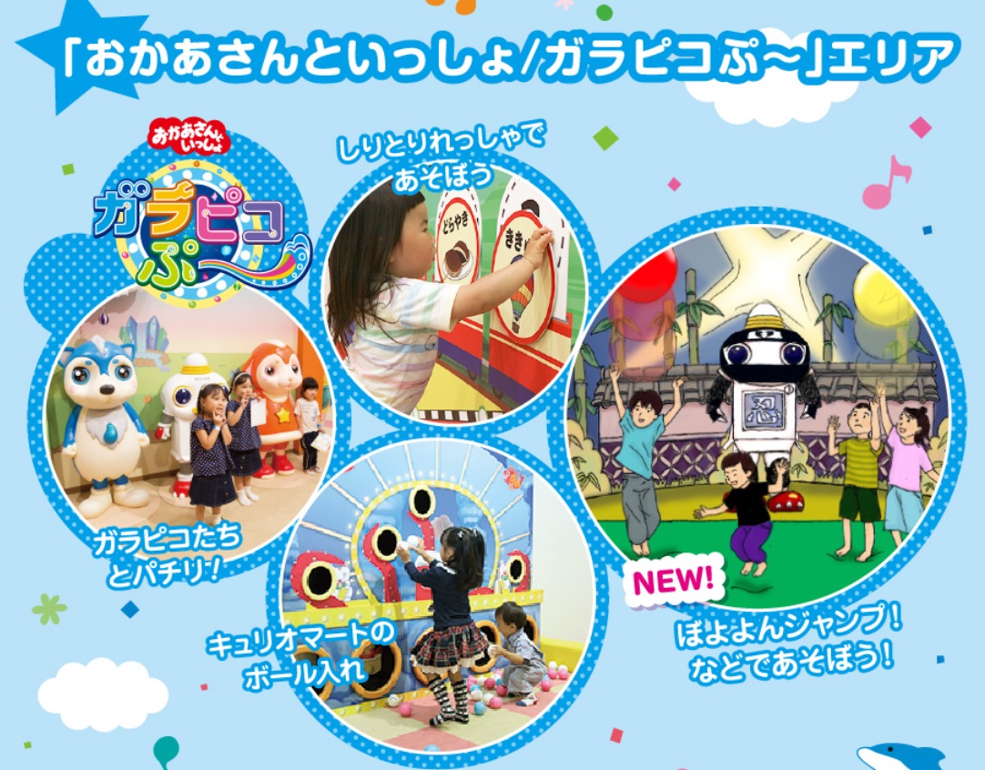 f:id:akachannel:20200323162648j:plain