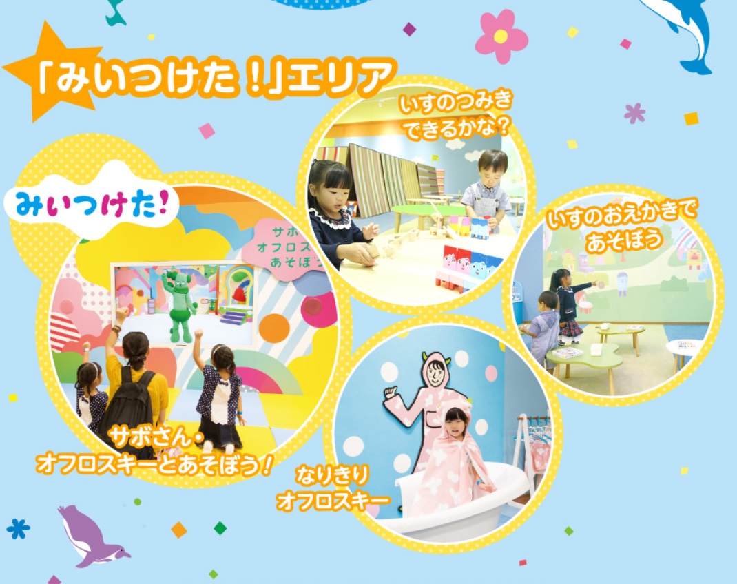 f:id:akachannel:20200323162742j:plain
