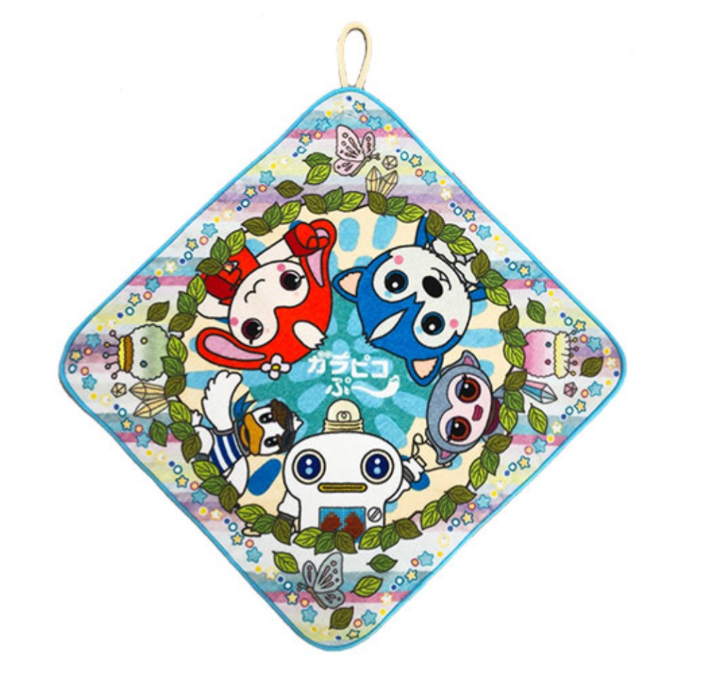 f:id:akachannel:20200714100205j:plain f:id:akachannel:20200714100205j:plain