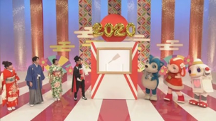 おかあさんといっしょ お正月スペシャル2021 が21年1月1日 金 に放送 赤チャンネルブログ おかあさんといっしょ お正月スペシャル2021 が21年1月1日 金 に放送 赤チャンネルブログ