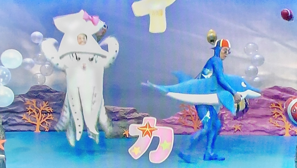 f:id:akachannel:20211223232641j:plain