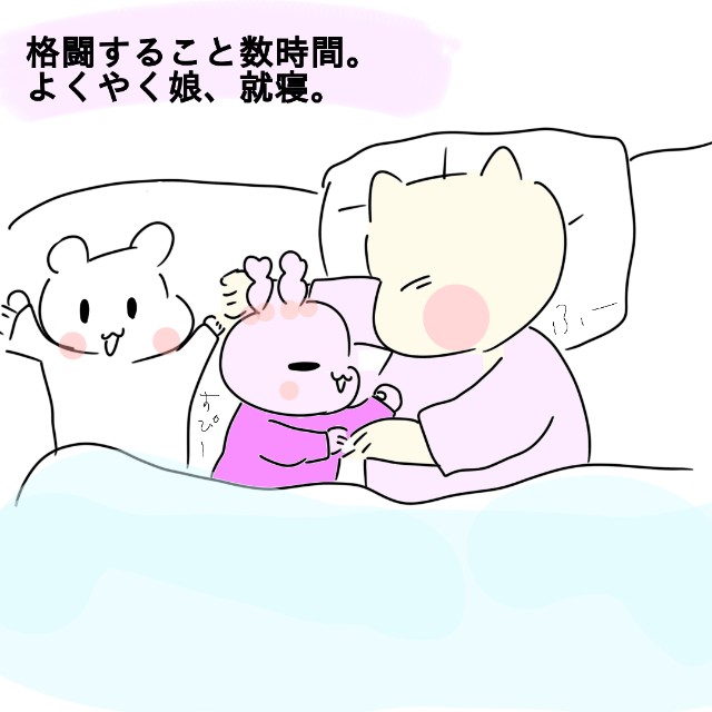 f:id:akachantan:20200602203948j:plain
