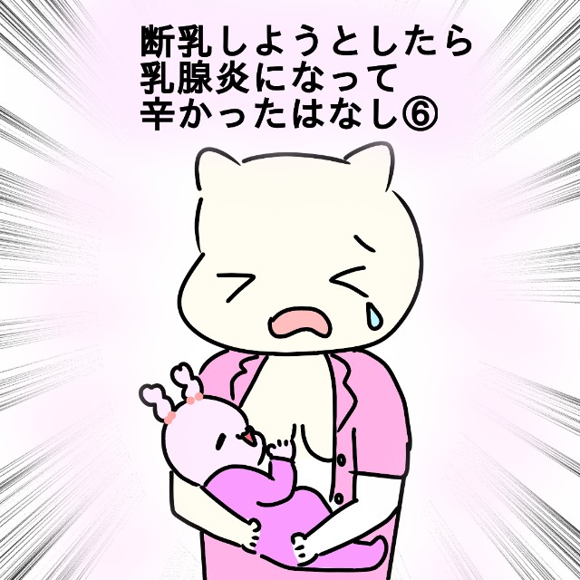 f:id:akachantan:20200602204206j:plain