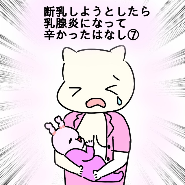 f:id:akachantan:20200603144023j:plain