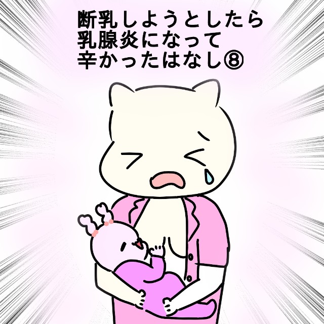 f:id:akachantan:20200604143324j:plain