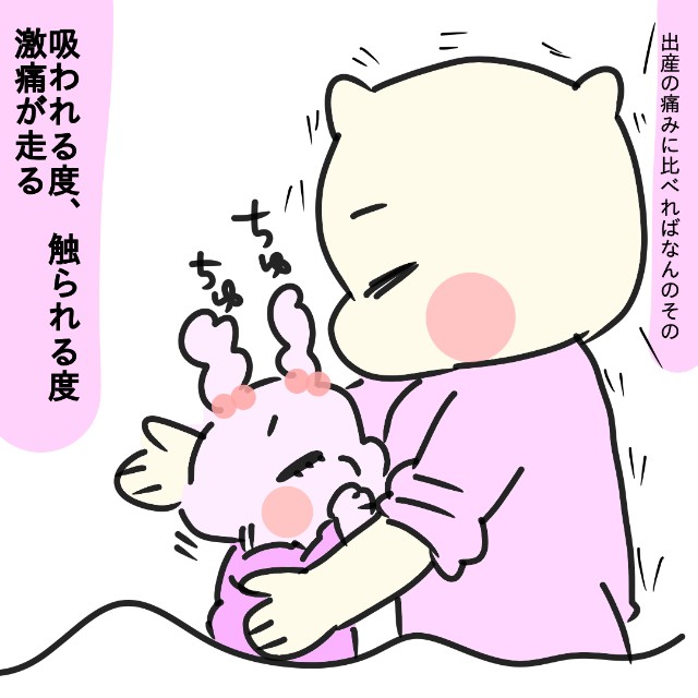 f:id:akachantan:20200604143721j:plain