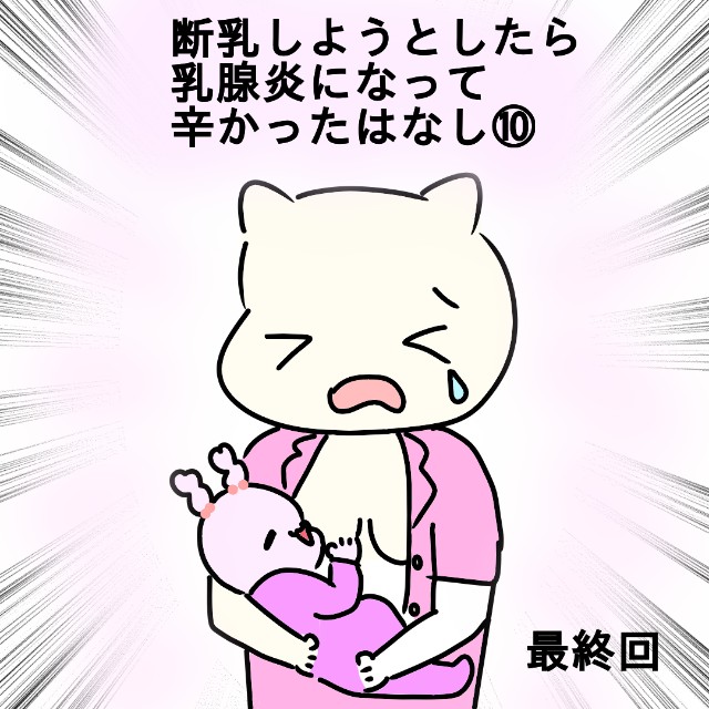 f:id:akachantan:20200604143901j:plain