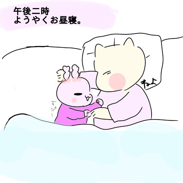 f:id:akachantan:20200604143909j:plain