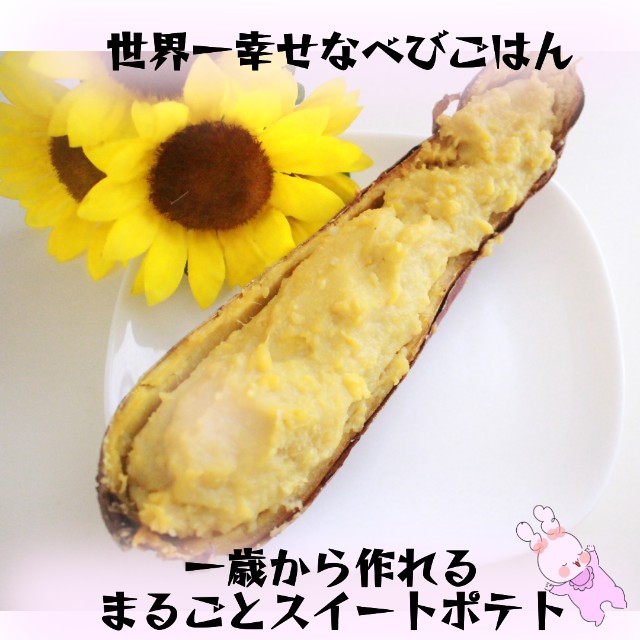 f:id:akachantan:20200724163701j:plain f:id:akachantan:20200724163701j:plain