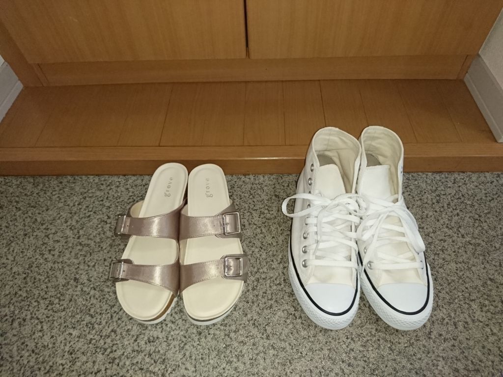 f:id:akachantosimple:20180804025252j:plain