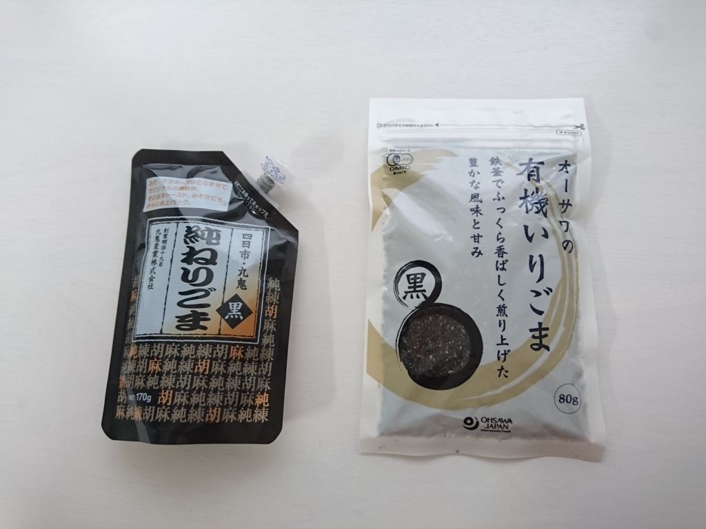 f:id:akachantosimple:20180805225401j:plain