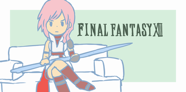 Ff13 クリア時間と概要 ファイナルファンタジーシリーズのクリア時間記録するところ Ff13 クリア時間と概要 ファイナルファンタジーシリーズのクリア時間記録するところ