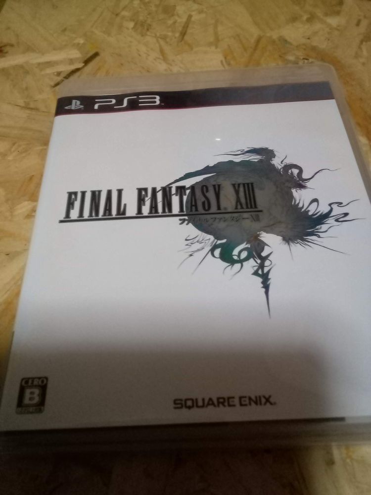 Ff13 Ps3版プレイ記録や感想 ファイナルファンタジーシリーズのクリア時間記録するところ
