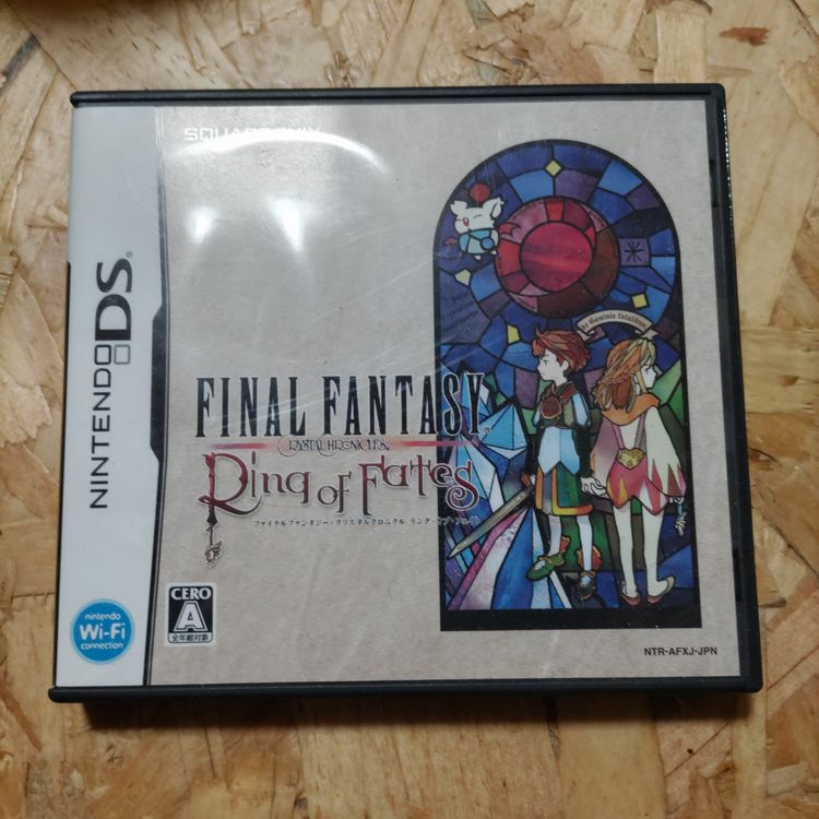 FFCCRoF】プレイ記録や感想【ファイナルファンタジー・クリスタル