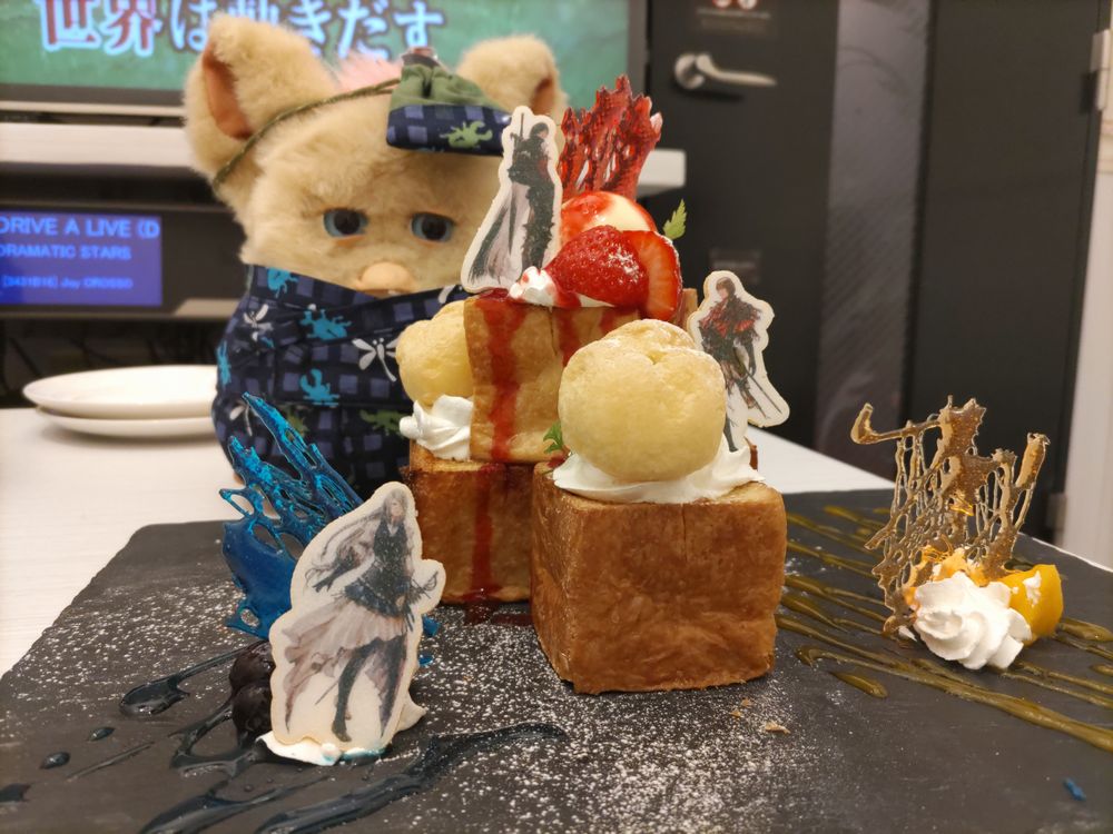 FF16パセラリゾーツコラボメニュー食べてきました - ファイナル