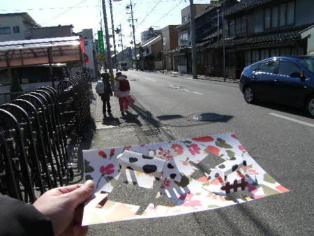 f:id:akadowaki:20090128121755j:image