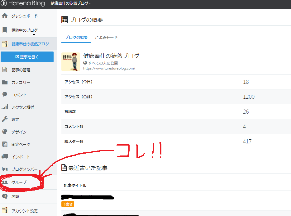 f:id:akafujinavi:20181205130614p:plain f:id:akafujinavi:20181205130614p:plain
