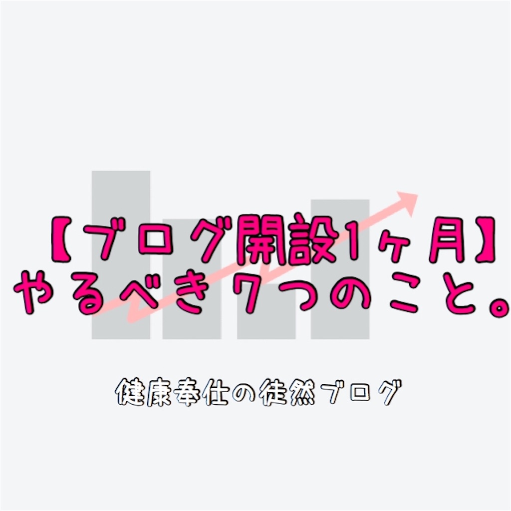 f:id:akafujinavi:20181205144511j:image f:id:akafujinavi:20181205144511j:image