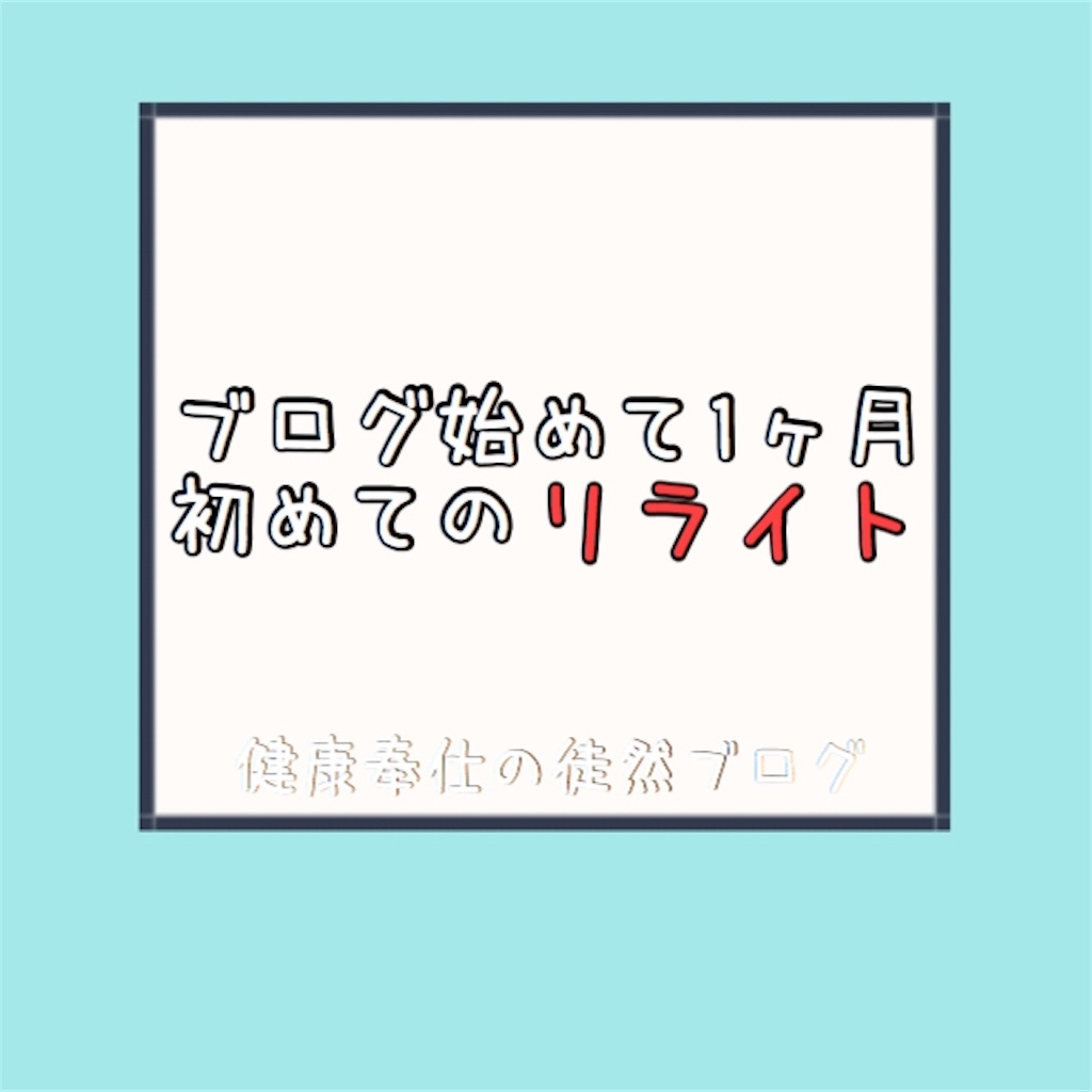 f:id:akafujinavi:20181207191254j:image f:id:akafujinavi:20181207191254j:image