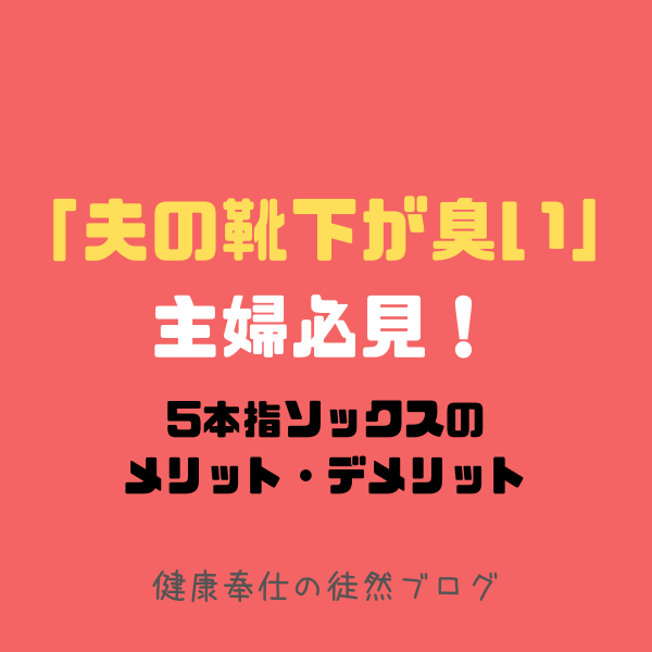 f:id:akafujinavi:20181211164053p:plain f:id:akafujinavi:20181211164053p:plain